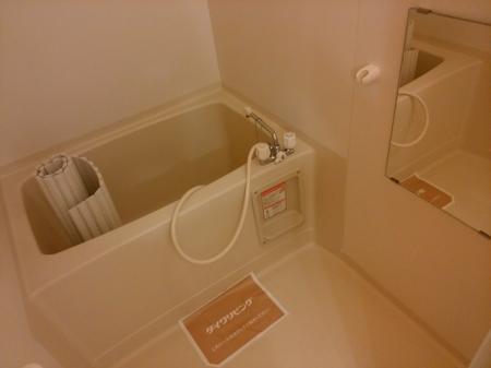 エヴァーグリーンコートA