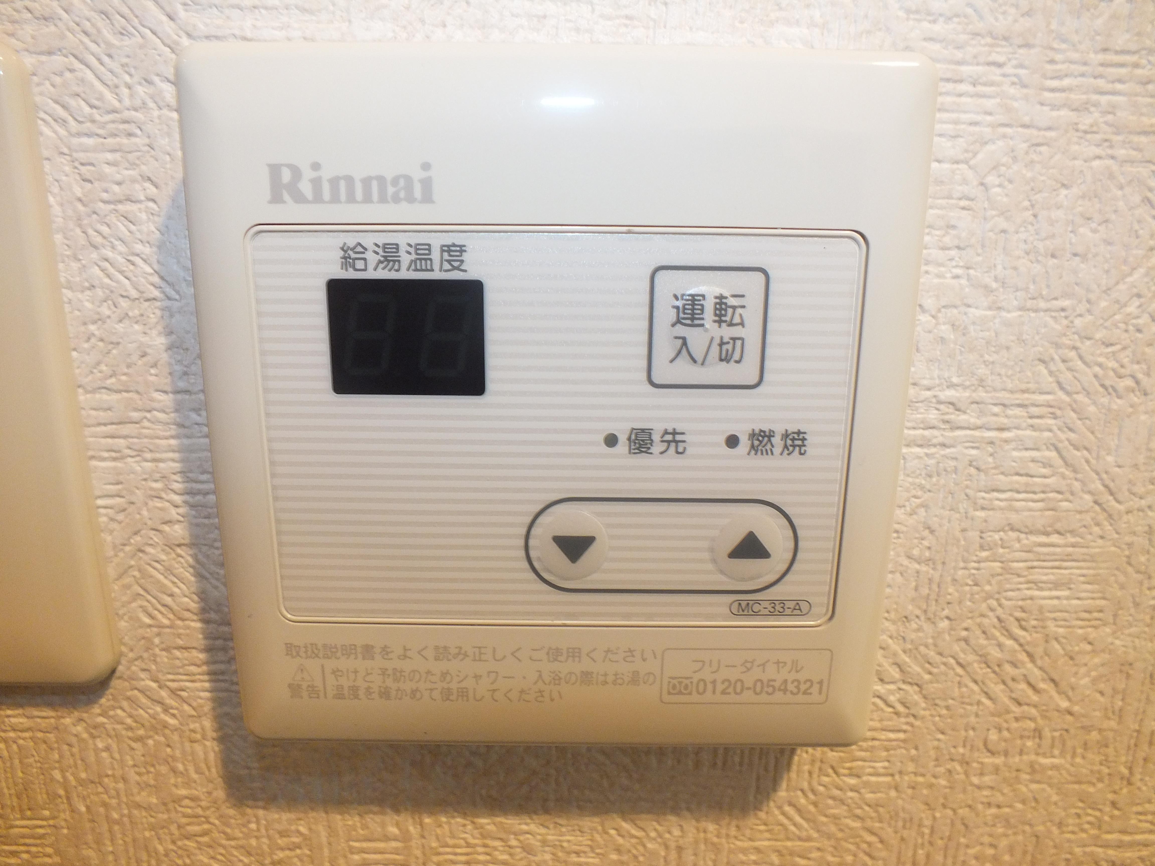 ●プリマヴェーラ