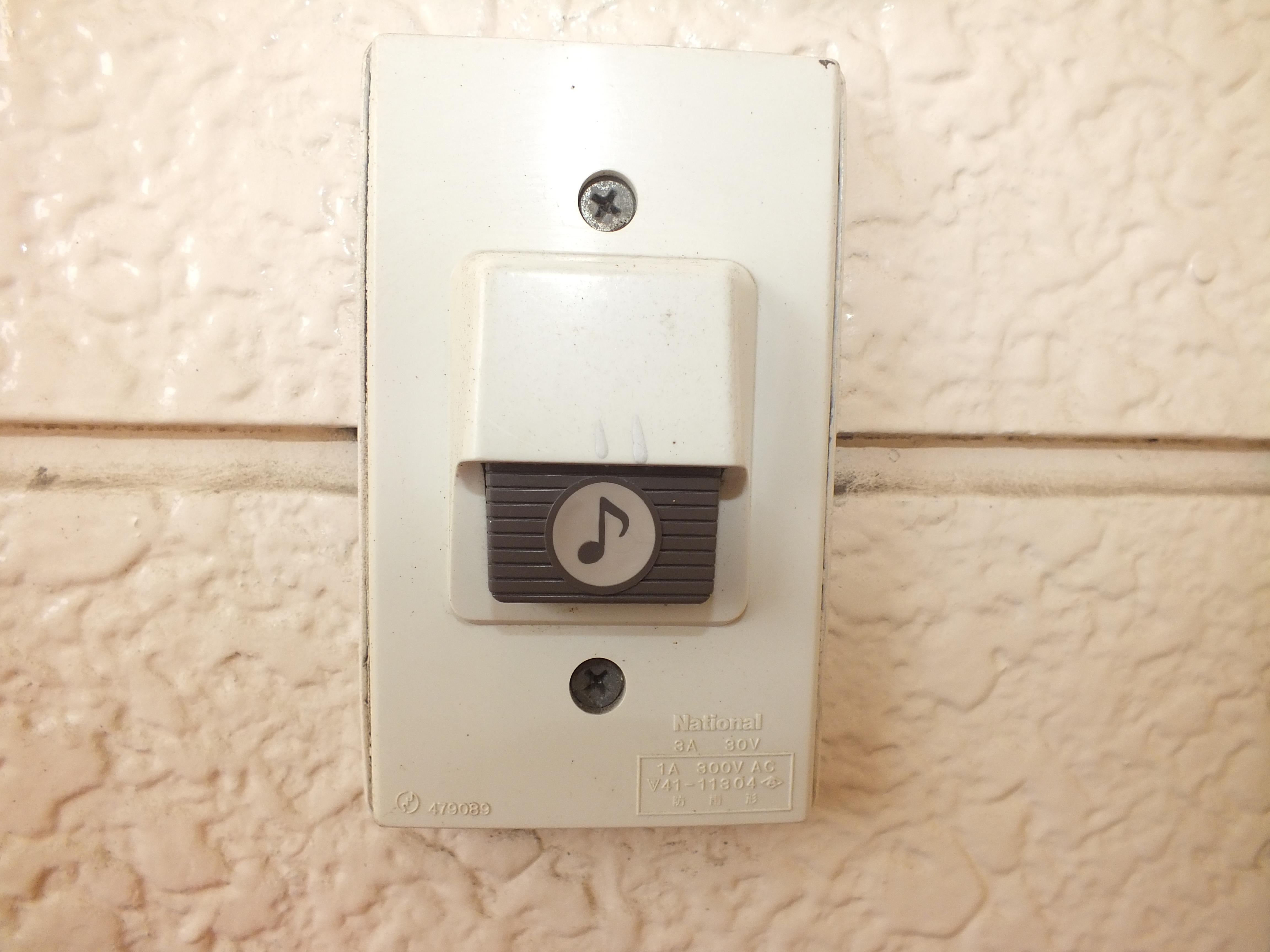 ●アーバンビレッジB