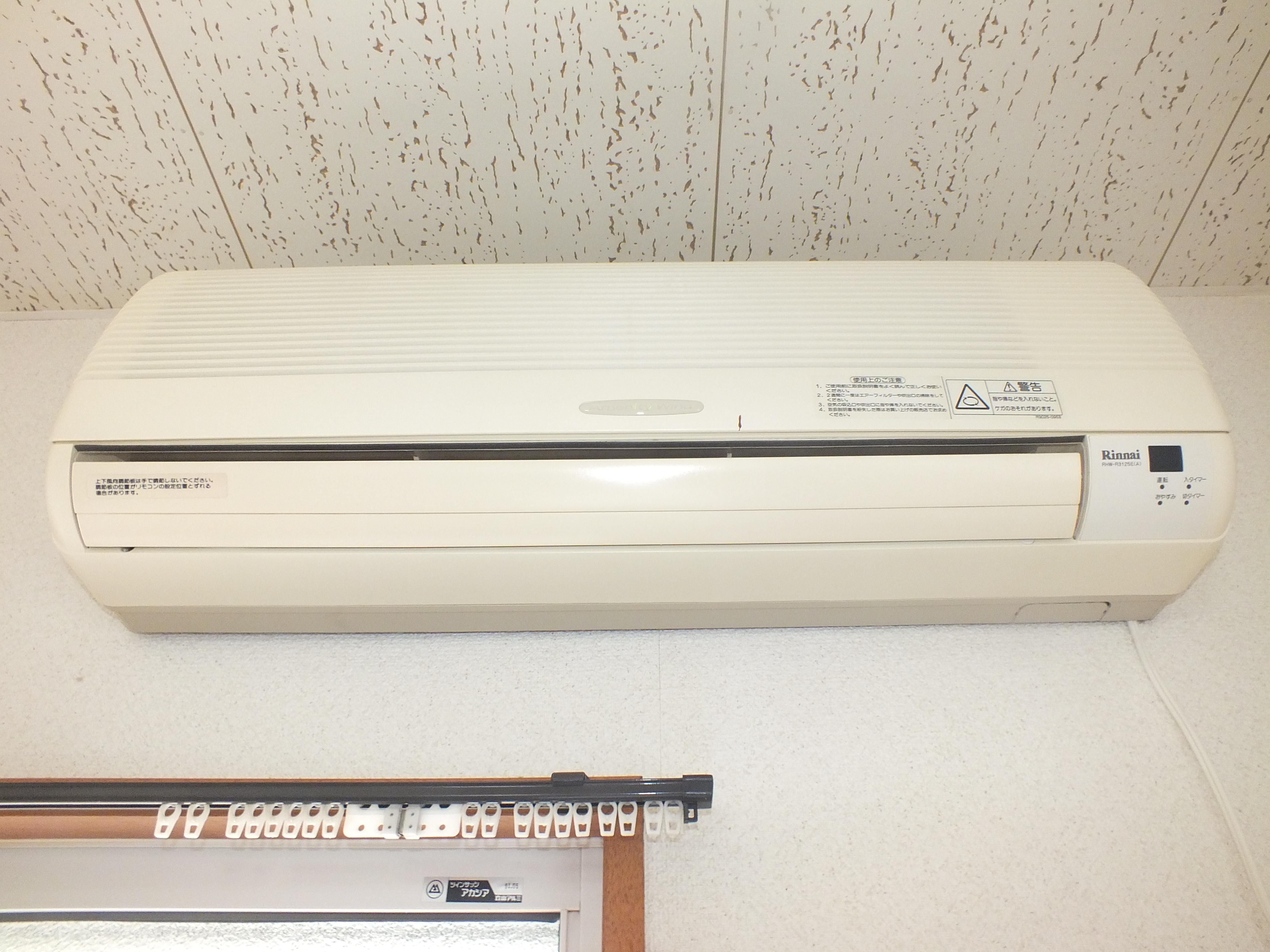 ●アーバンビレッジB