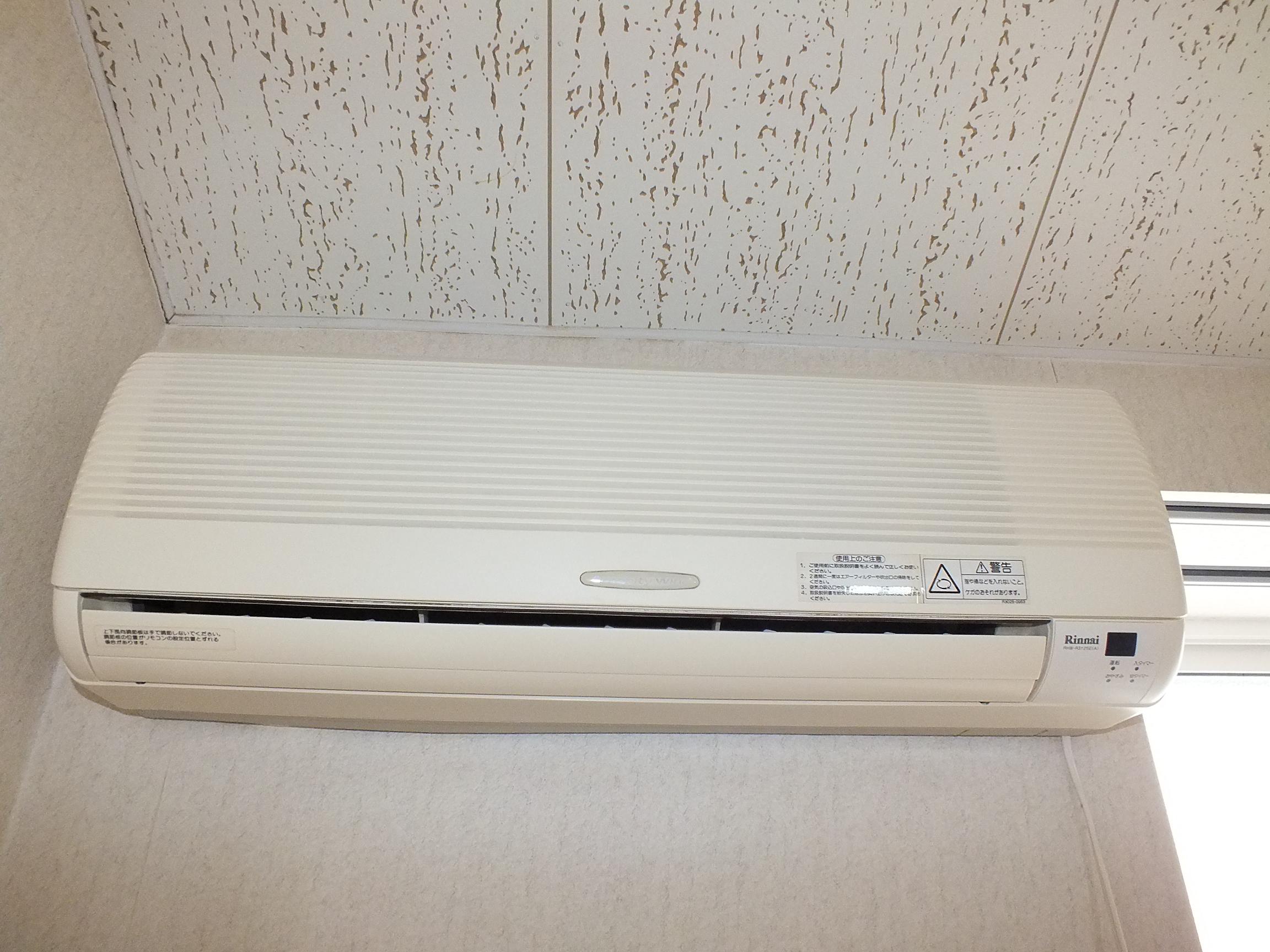 ●アーバンビレッジC