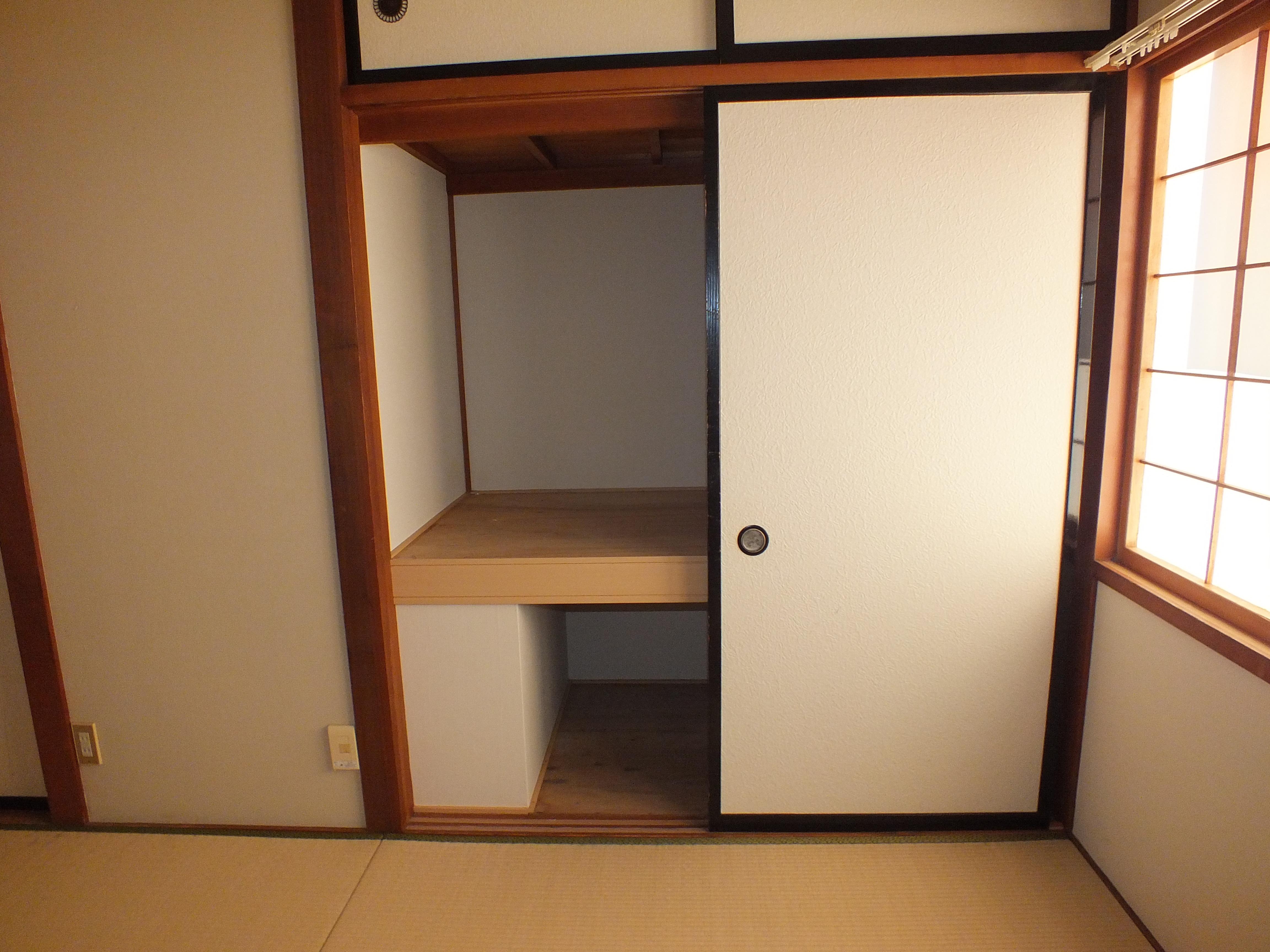 ●コーポスマイル