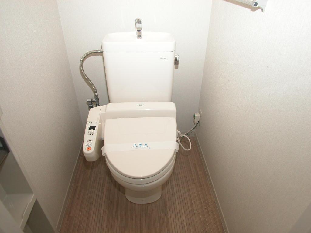 フレグランス・ユーC