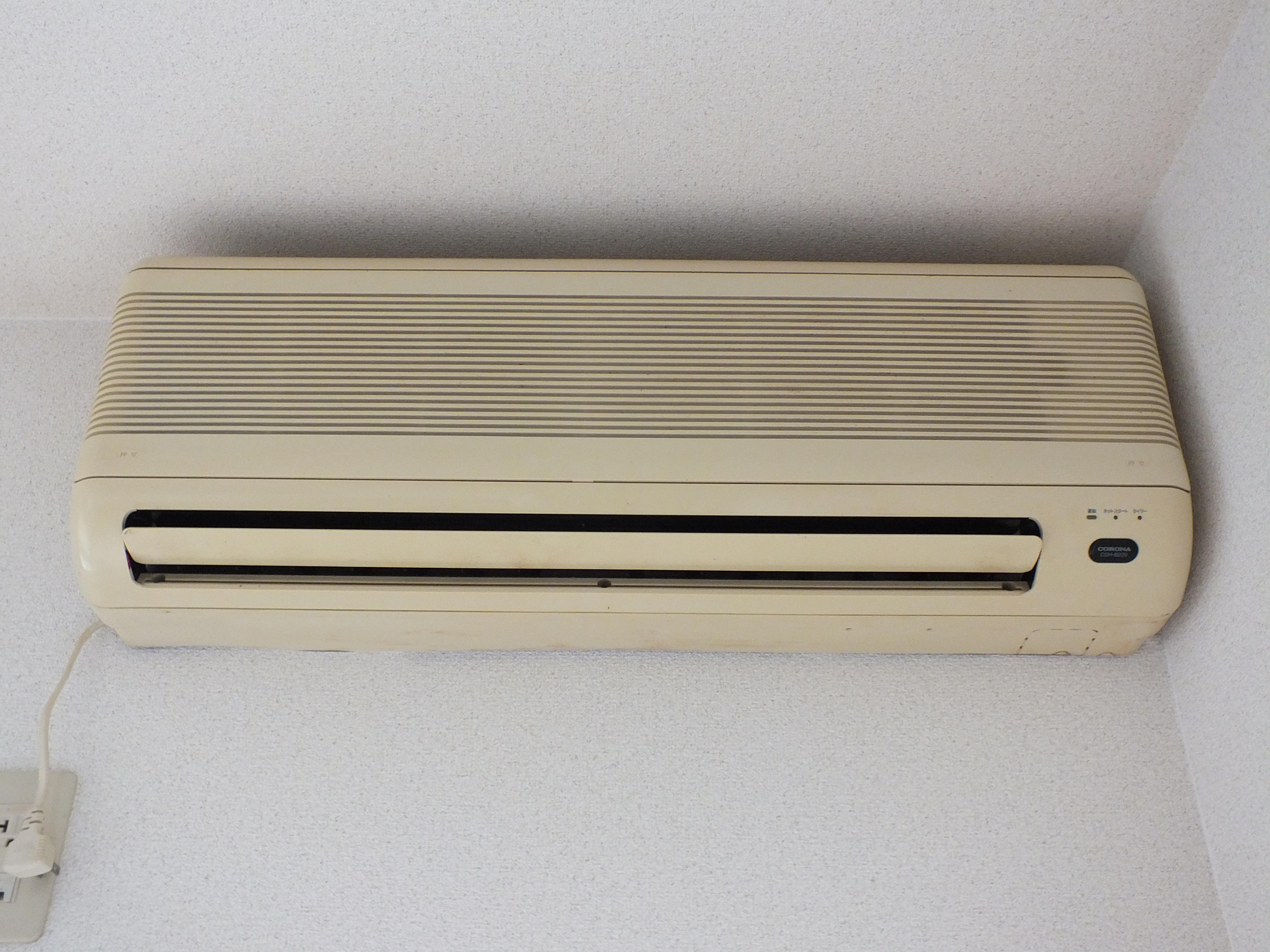 フレグランス・ユーC