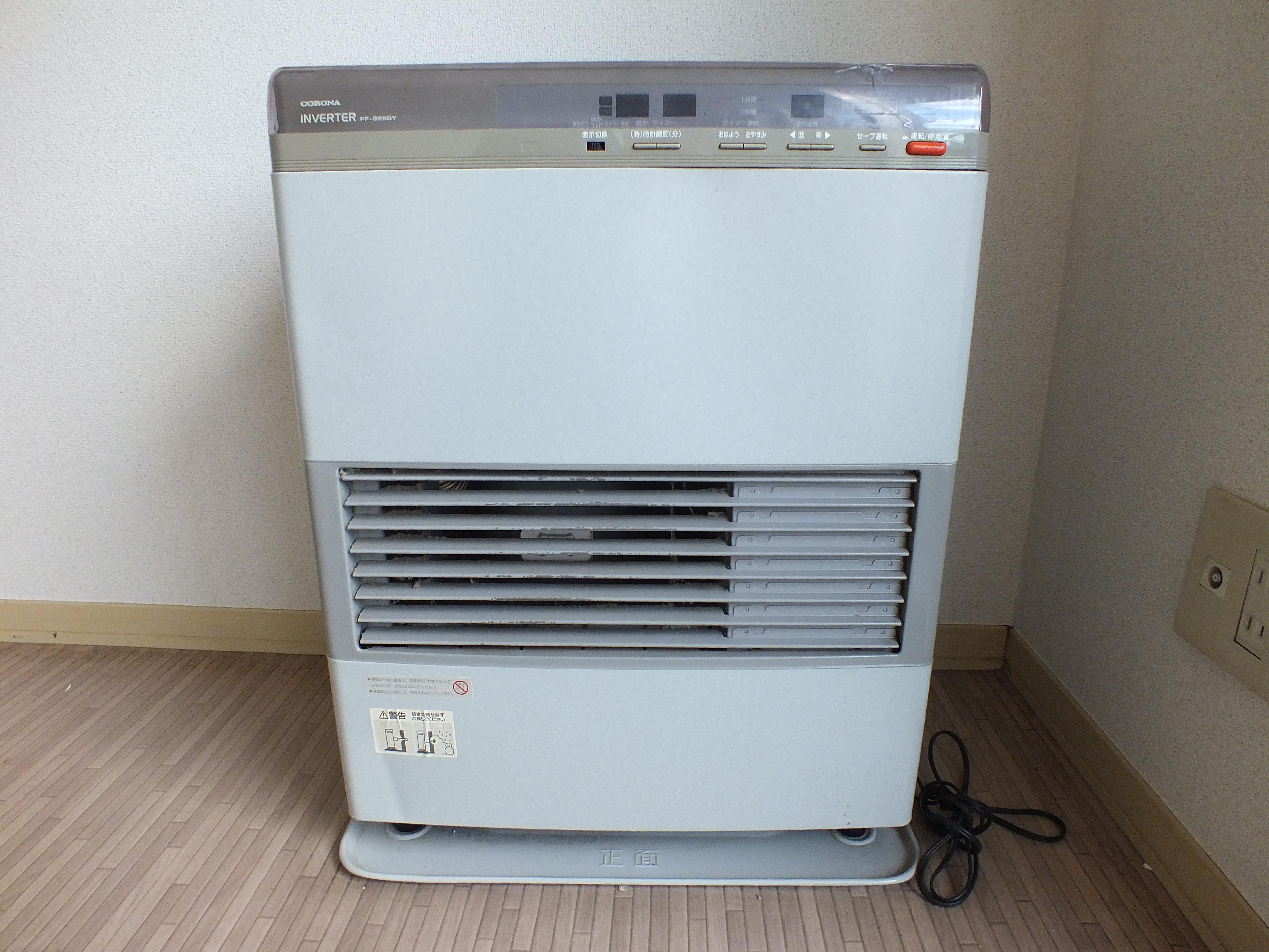 フレグランス・ユーC