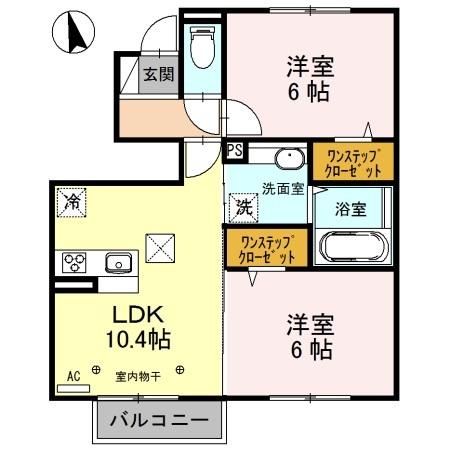 グランコート D