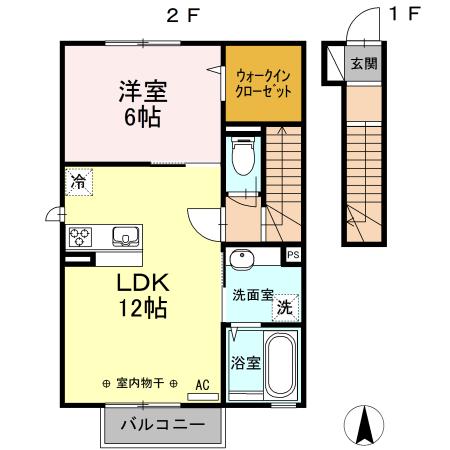 グランデ新井田