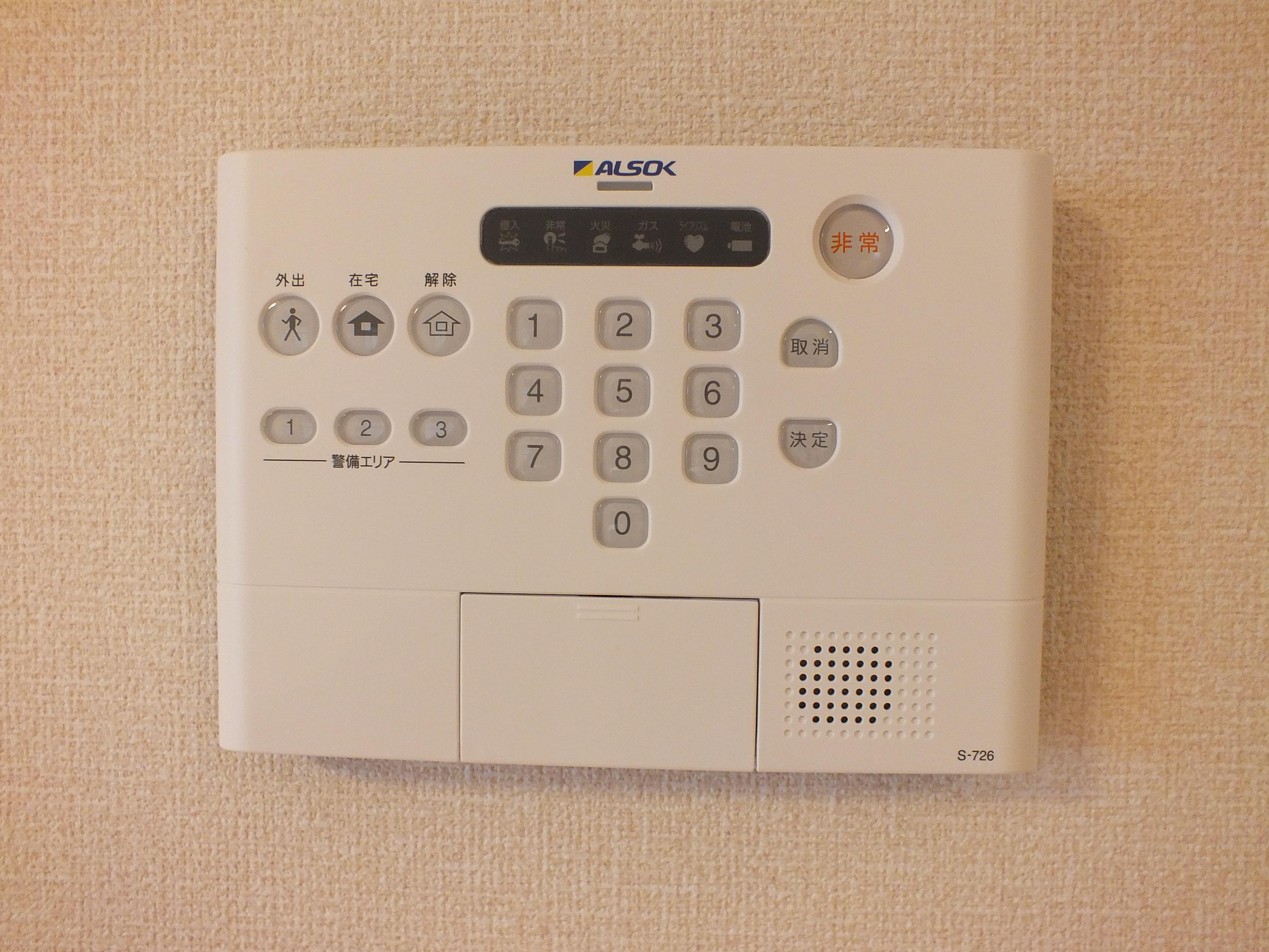 シャレットコダ