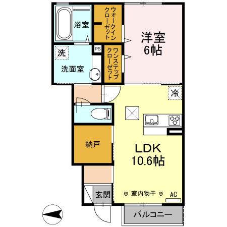 スヴァーラ新井田