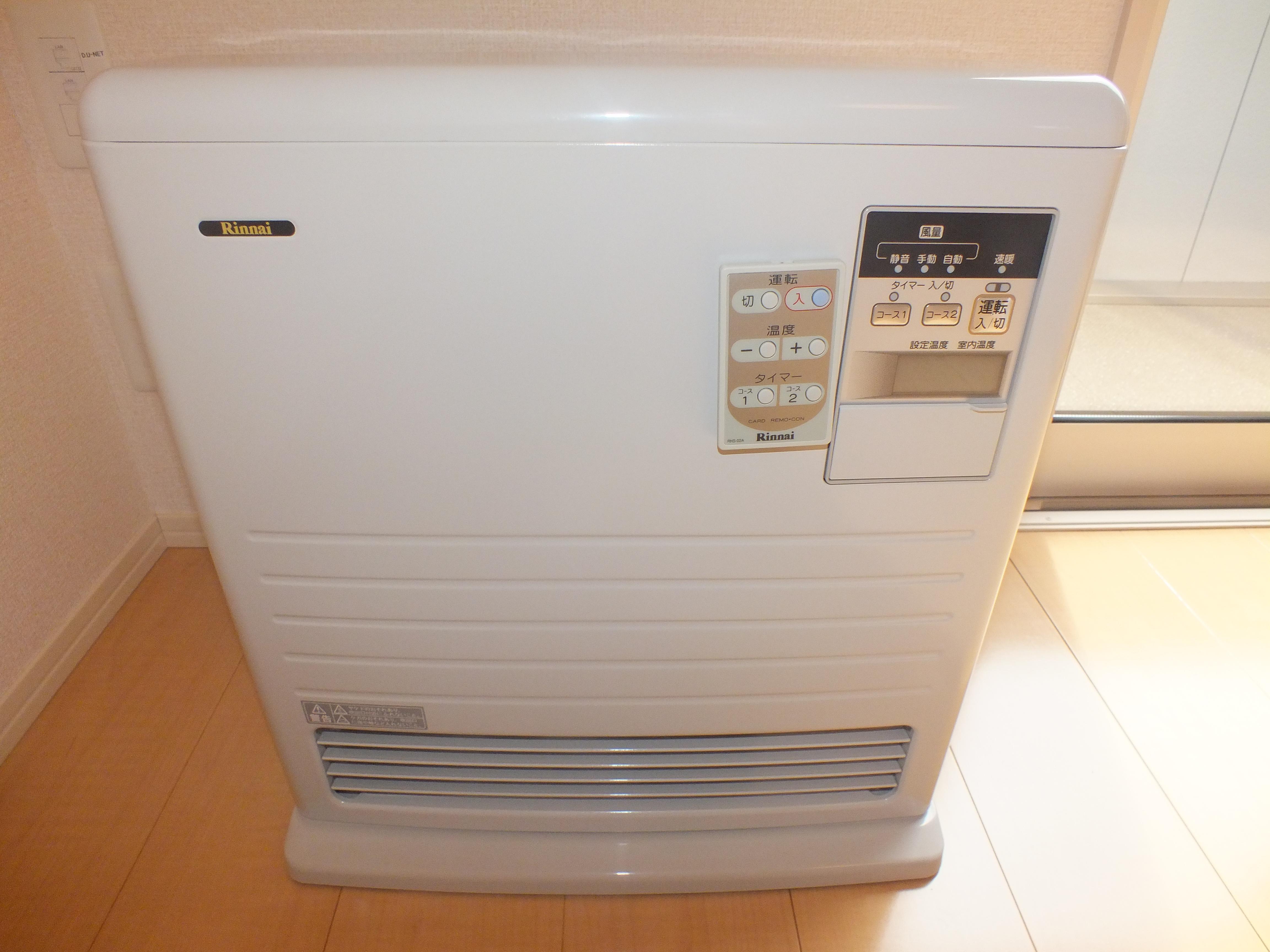 セジュールフェルテ