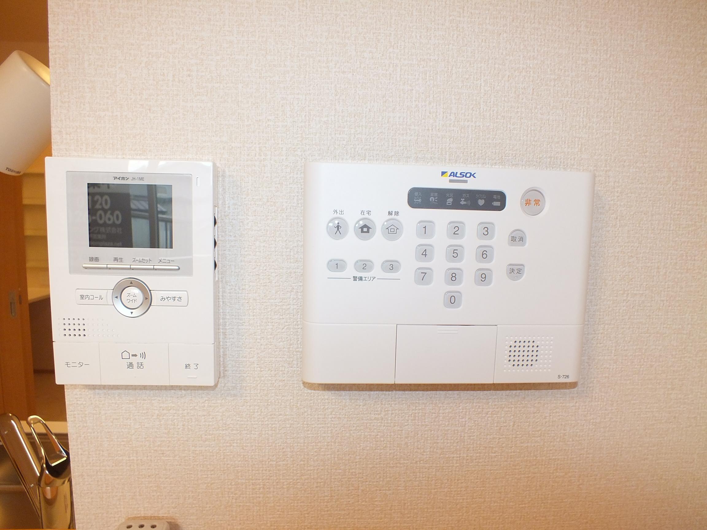 セジュールフェルテ