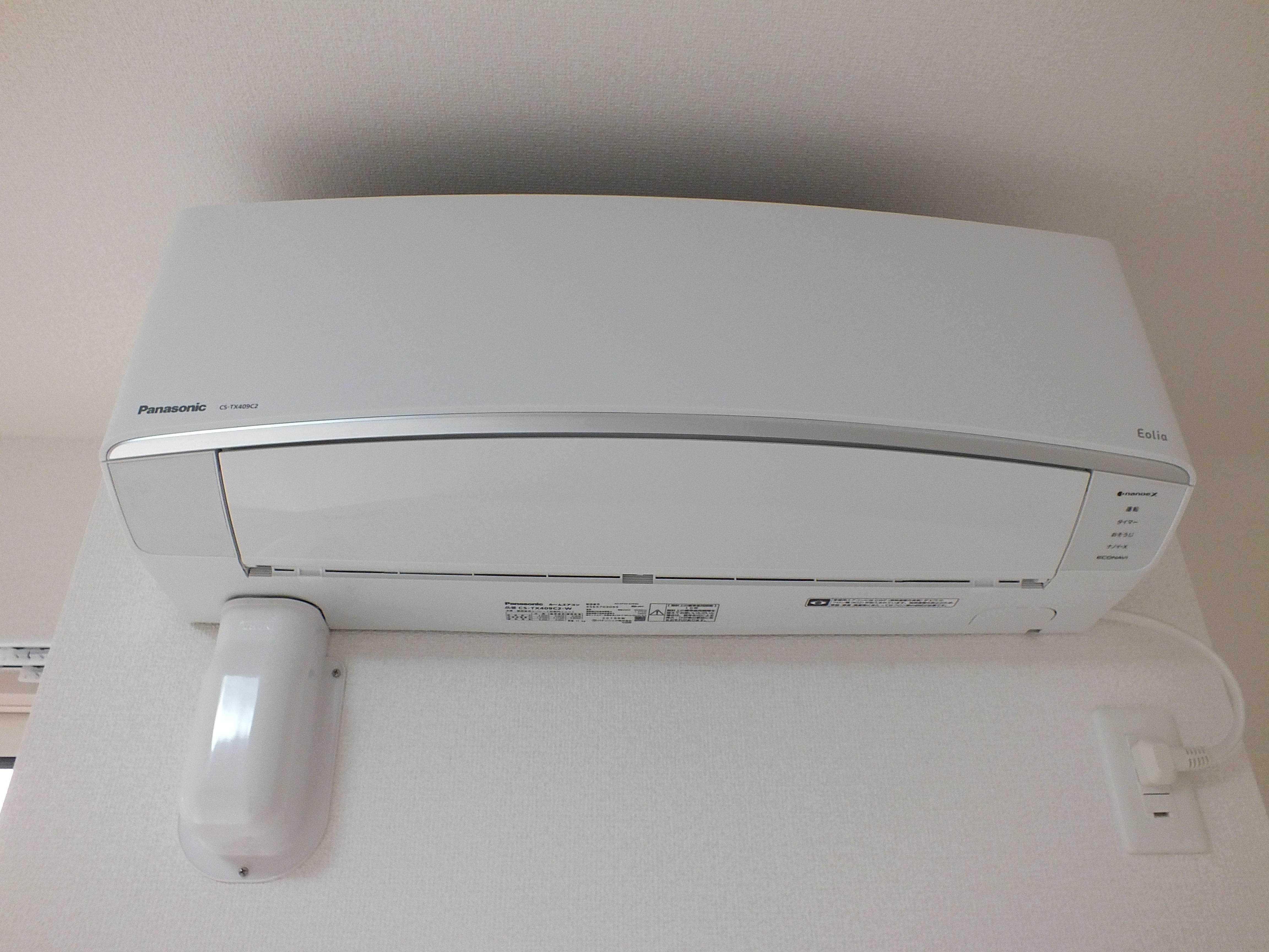 グレイスコート YKY