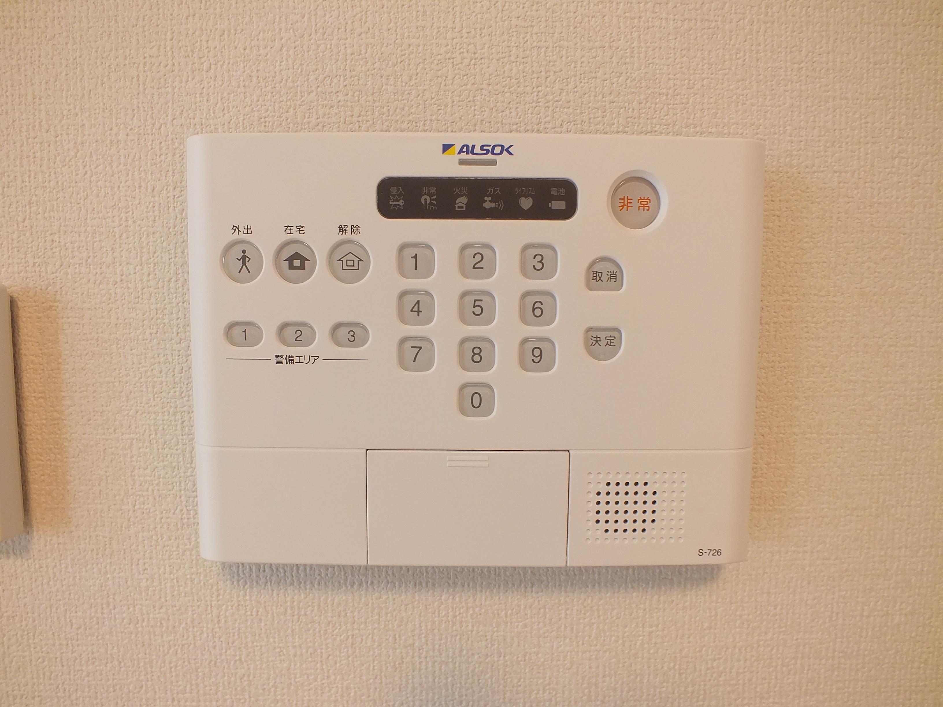 グレイスコート YKY