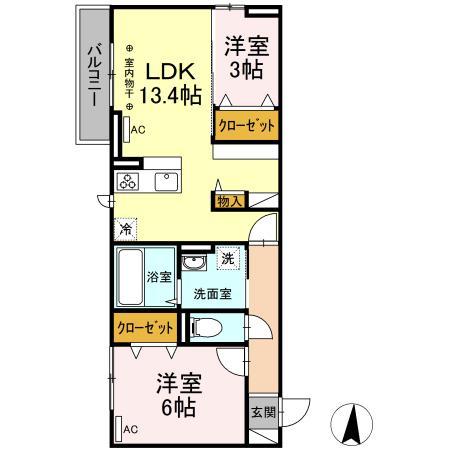Largo Miya
