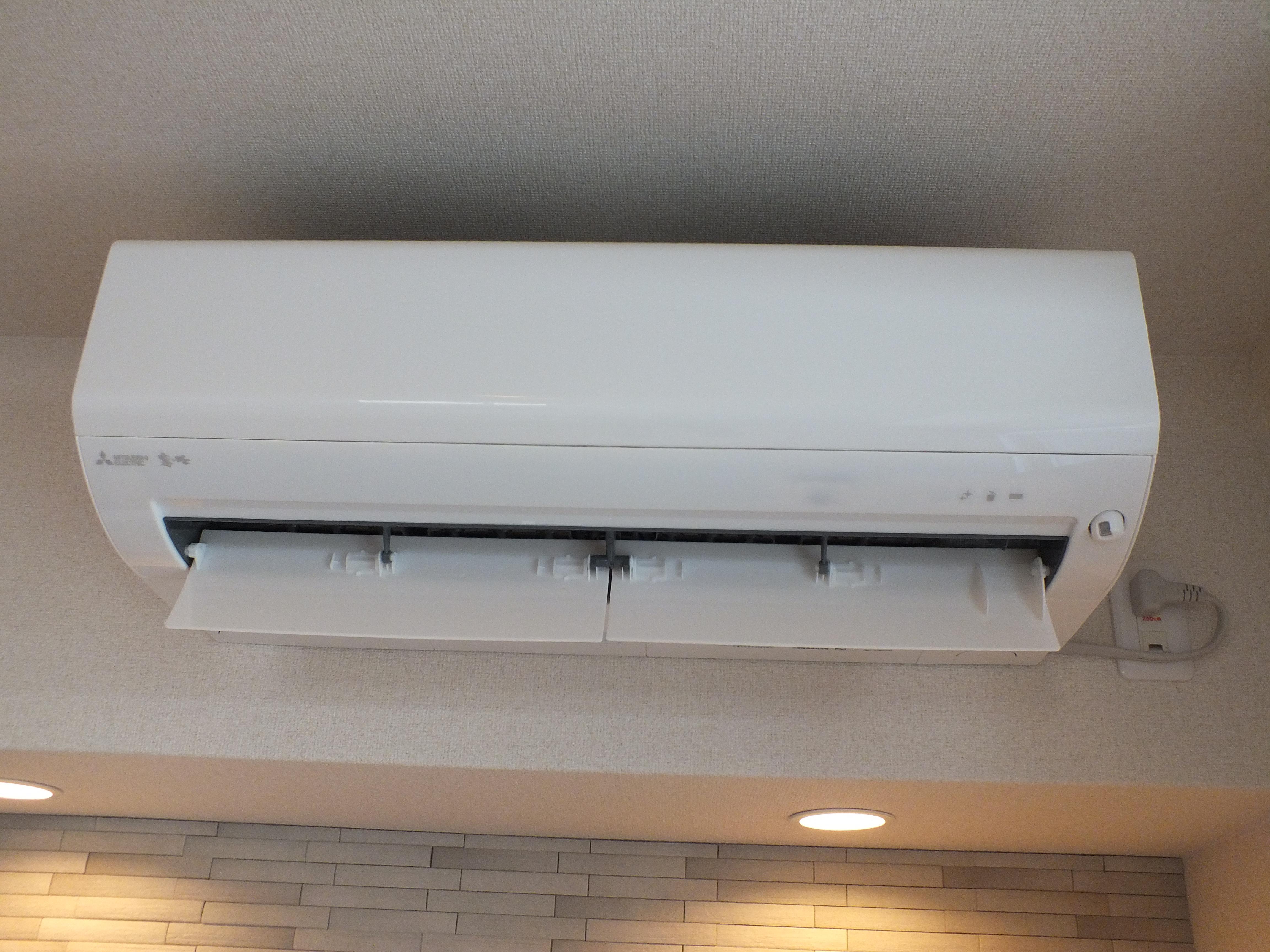 シティプラザ長者