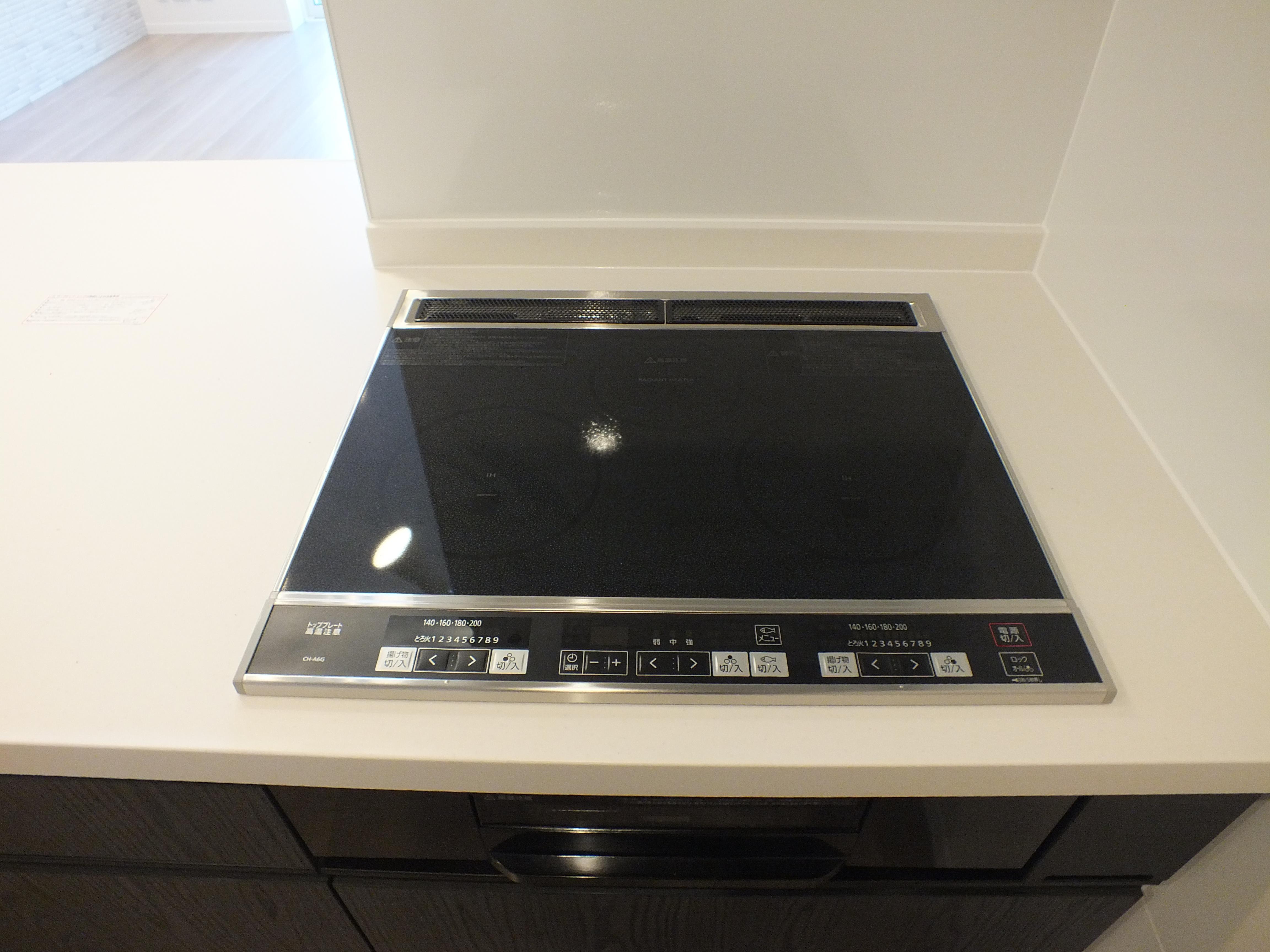 シティプラザ長者